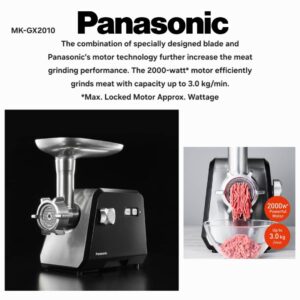 PANASONIC  چرخگوشت MK-GX2010