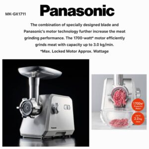 چرخگوشت  Panasonic 1700W Meat Grinder Blade Made In Japan  مدل MK-GX1711